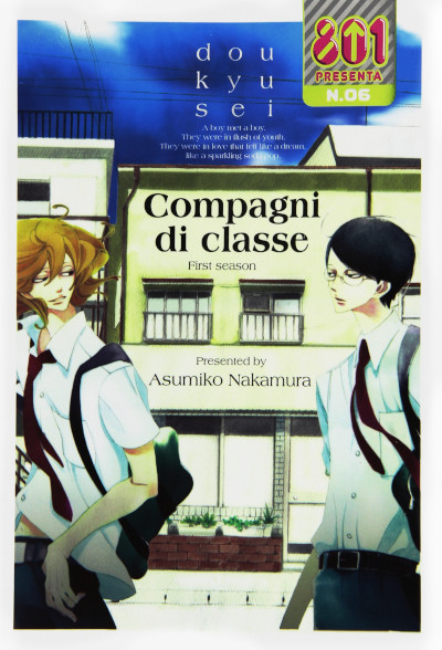 Recensione “Compagni di&nbsp;classe”